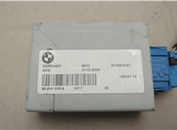 66539175672 Блок управления (видеомодуль) BMW X6 E71 2007-2014 20753427 #2