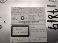 65129206270, 9206270 Проигрыватель, чейнджер CD/DVD BMW X6 E71 2007-2014 20753502 #5