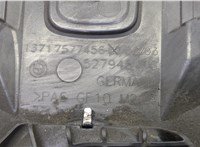 13717577456, 7577456 Накладка декоративная на ДВС BMW X6 E71 2007-2014 20754158 #3