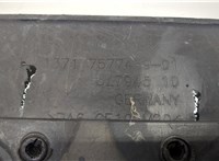 13717577456, 7577456 Накладка декоративная на ДВС BMW X6 E71 2007-2014 20754158 #5