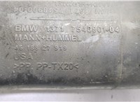 13717548901, 7548901 Патрубок корпуса воздушного фильтра BMW X5 E70 2006-2013 20754514 #3