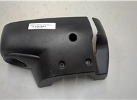 22688384, 15858051 Кожух рулевой колонки Saturn VUE 2001-2007 20754938 #4