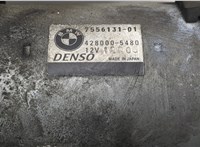 12417577257, 7577257, 12417556131, 7556131 Стартер BMW X6 E71 2007-2014 20755675 #2
