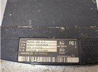 1409391, 4931694 Насос AdBlue, модуль DAF LF 2001-2013 20755706 #5