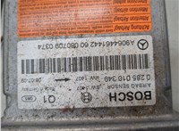  Блок управления подушками безопасности Mercedes Sprinter 2006-2018 20756123 #4