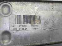 17217553389, 7553389 Радиатор АКПП BMW X5 E70 2006-2013 20756900 #3