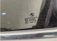 51337020659, 7020659 Стеклоподъемник электрический BMW 3 E46 1998-2006 11580117 #5