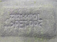 7282154P00 Защита арок (подкрылок) Suzuki Vitara 2013-2022 20758940 #3