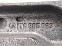 Абсорбер бампера (пенопласт) Volkswagen Touran 2003-2006 20759518 #2