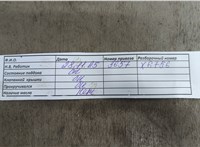  Двигатель (ДВС) Rover 25 2000-2005 20760006 #2