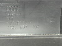 4G8867979A Обшивка крышки (двери) багажника Audi A7 2010-2018 20760036 #2
