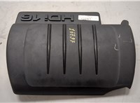 0137E5 Накладка декоративная на ДВС Citroen Berlingo 2008-2012 20760360 #3
