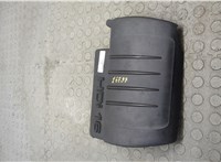 0137E5 Накладка декоративная на ДВС Citroen Berlingo 2008-2012 20760360 #10