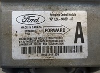 1L5A14B321AC Блок управления подушками безопасности Ford Ranger 1998-2006 20760699 #3