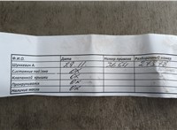  Двигатель (ДВС) Ford Fusion 2002-2012 20760772 #6