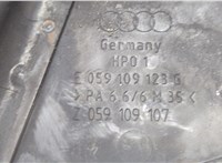 059109123G Защита (кожух) ремня ГРМ Audi A6 (C5) 1997-2005 20761162 #2