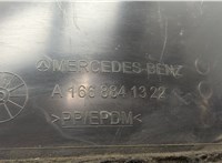 A1668841322 Защита арок (подкрылок) Mercedes ML W166 2011-2015 20761997 #3