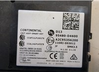 95480D4600 Блок управления центральным замком KIA Optima 4 2012-2020 20762483 #2