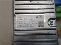 A0009007804 Блок управления камерой заднего вида Mercedes ML W166 2011-2015 20763161 #2