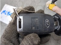 81900A7C00 Замок зажигания KIA Cerato 2013-2020 20763792 #2