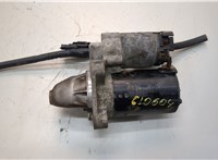 1307578, 2S6U11000CB, 0001107417 Стартер Ford Focus 2 2005-2008 20764479 #1