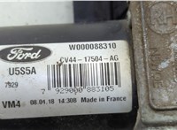 2081243, CV4417504AG Механизм стеклоочистителя (трапеция дворников) Ford Escape 2015-2019 20765458 #5