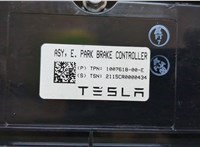 100761800E Блок управления стояночным тормозом Tesla Model S 2012-2016 20765896 #2