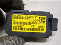 103460100A Блок контроля давления в шинах Tesla Model S 2012-2016 20765945 #2