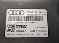 4H0907801G Блок управления стояночным тормозом Audi A6 (C7) 2011-2018 20766552 #3