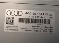 4G0907441B Блок управления камерой заднего вида Audi A6 (C7) 2011-2018 20766556 #3