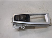 9217594, 3214370100 Кнопка стояночного тормоза (ручника) BMW X3 F25 2010-2017 20766605 #1