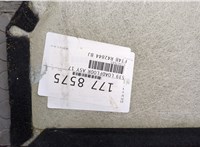 FT4Z5813046C Пол (ковер) багажника Ford Edge 2015-2018 20766616 #3