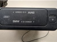65128361058, 8361058 Проигрыватель, чейнджер CD/DVD BMW 7 E38 1994-2001 20766768 #2