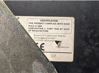 65128361058, 8361058 Проигрыватель, чейнджер CD/DVD BMW 7 E38 1994-2001 20766768 #5