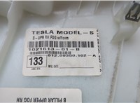 102161301B Обшивка центральной стойки Tesla Model S 2012-2016 20766876 #4