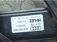 4KE837461, 4K0959801 Стеклоподъемник электрический Audi E-tron 2018-2023 20767104 #2