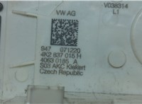 4K2837015H Замок двери Audi E-tron 2018-2023 20767105 #2