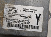 8R3314B321AA Блок управления подушками безопасности Ford Mustang 2005-2009 20767364 #3