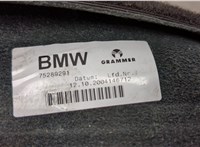 52206962988, 6962988 Подлокотник BMW 7 E65 2001-2008 20767499 #4