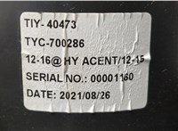 971112V000 Двигатель отопителя (моторчик печки) Hyundai Veloster 2011-2017 20768094 #4