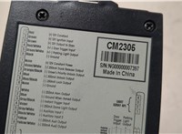  Блок управления сигнализацией Mazda 6 2008-2012 USA 20768393 #3