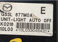 GS3L677M0A Блок управления светом Mazda 6 2008-2012 USA 20768404 #3