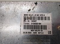 84416941973 Модуль громкой связи BMW 7 E65 2001-2008 20768520 #2