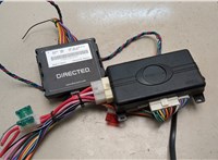 1427491 Блок управления сигнализацией Chevrolet Equinox 2017-2024 20768961 #1