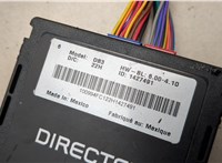 1427491 Блок управления сигнализацией Chevrolet Equinox 2017-2024 20768961 #8