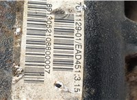 33107611129 Редуктор моста BMW X1 (E84) 2009-2015 20769138 #6