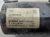 12418612576, 12418614519 Стартер BMW X1 (E84) 2009-2015 20769271 #2