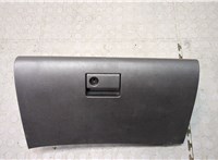 GS3L64030F02 Бардачок (вещевой ящик) Mazda 6 2008-2012 USA 20769404 #1