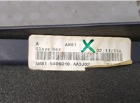 GS3L64030F02 Бардачок (вещевой ящик) Mazda 6 2008-2012 USA 20769404 #2