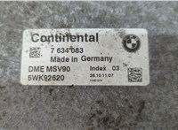 7634083 Блок управления двигателем BMW X3 F25 2010-2017 20769489 #2